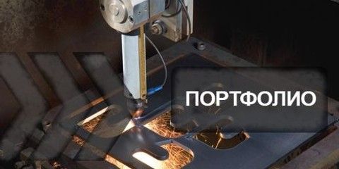 Тройной баннер 474 х 234 (3)